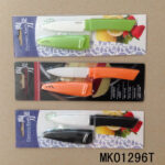 3"Ceramic Fruit Knife With Cover