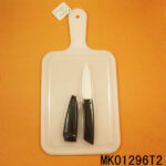3"Ceramic Fruit Knife & Cover & Plastic Board