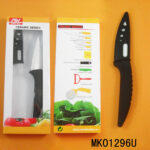 3"Ceramic Fruit Knife With Cover
