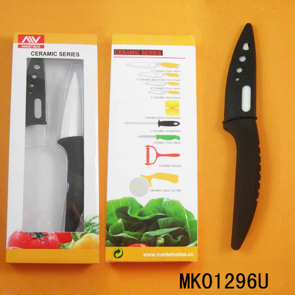 MK01296U 3"Ceramic Fruit Knife With Cover