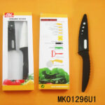 4"Ceramic Fruit Knife With Cover