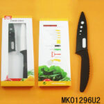5"Ceramic Mulit Knife With Cover