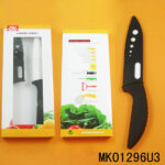 6"Ceramic Chef Knife With Cover