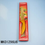 Titanize Gold Color 5"Utility Knife In Window Box