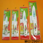 6"Ceramic Knife Ceramic Handle D/B
