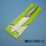 6"Ceramic Knife S/S Handle