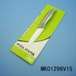 4"Ceramic Fruit Knife S/S Handle