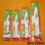 4"Ceramic Knife Ceramic Handle D/B