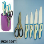 4Pcs Rubber Handle Ceramic Knife With