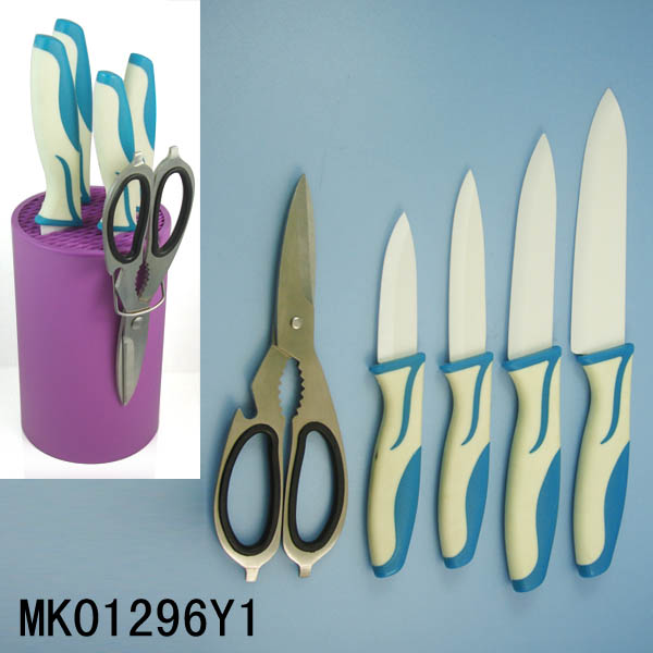 4Pcs Rubber Handle Ceramic Knife With