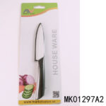 4"Fruit Knife Ceramic Knife With Pp Handle