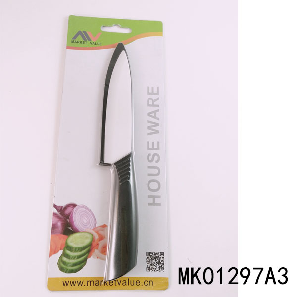 5"Ceramic Knife With Cover