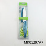 5"Utility Knife Ceramic With Blade Cover，D/B