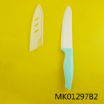 6"Chef Knife Ceramic With Blade Cover
