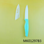 4"Utility Knife Ceramic With Blade Cover