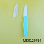 3"Paring Knife Ceramic With Blade Cover