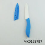5"Utility Knife Ceramic With Blade Cover