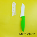5"Santoku Knife Ceramic  With Blade Cover