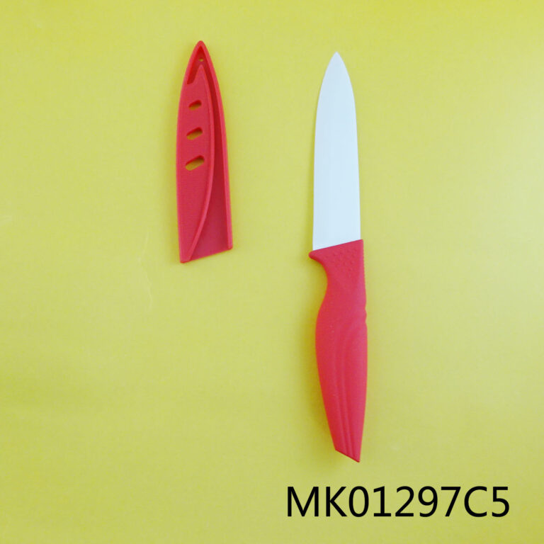 5"Utility Knife Ceramic With Blade Cover