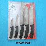 5Pcs Knife Set