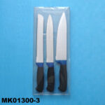 MK01300-3.jpg