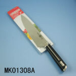 8" S/S Chef Knife