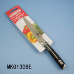5" S/S Utility Knife D/B