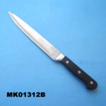 8" Meat Knife  Abs Habdle D/B