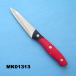 4"Mulit-Knife