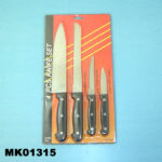 4Pcs Knife Set D/B