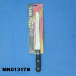 8"Bread Knife Pp Half Handle