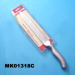 8" S.S. Meat Knife