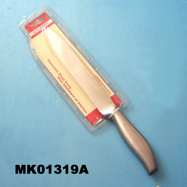 MK01319A 8"Meat Knife