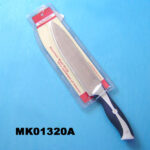7.5" Chef Knife W. Soft Handle