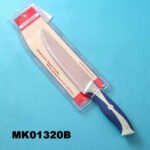 7.5" Meat Knife W. Soft Handle