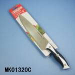 8"Meat Knife W. Soft Handle D/B