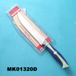 5.5" Meat Knife W. Soft Handle
