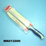 8"Bread Knife Soft Handle D/B