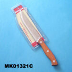 8"Meat Knife