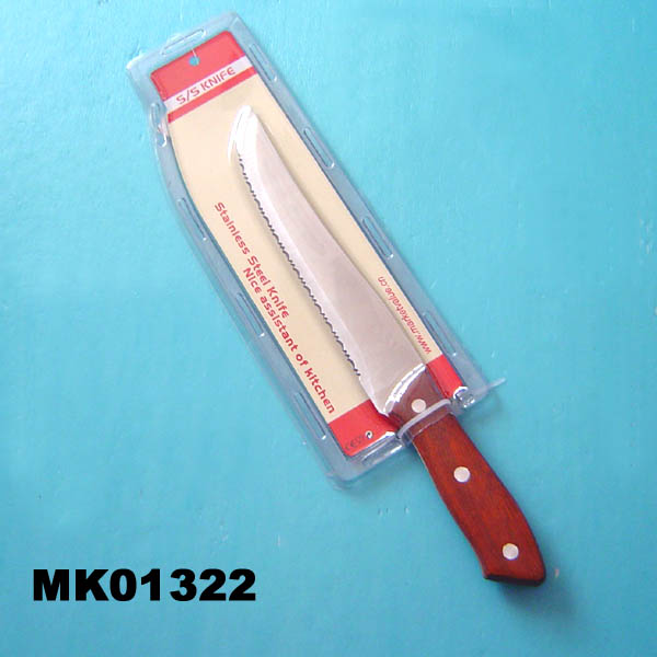 MK01322 7.5 S.S. Meat Knife