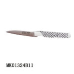 3" S.S Fruit Knife