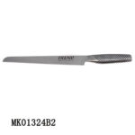 8.5" S.S Trimming Knife