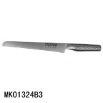 8.5" S.S Bread Knife