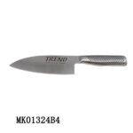 7" S.S Kitchen Knife