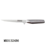 6.5" S.S Bone Knife