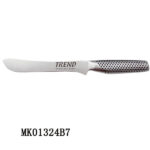 7" S.S Utility Knife