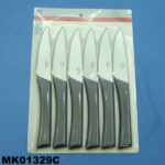 6Pcs Steak Knife Insert Card