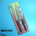 Bread Knife & Chef Knife D/B