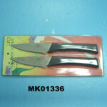 2Pcs Steak Knife D/B
