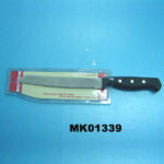 Bread Knife D/B